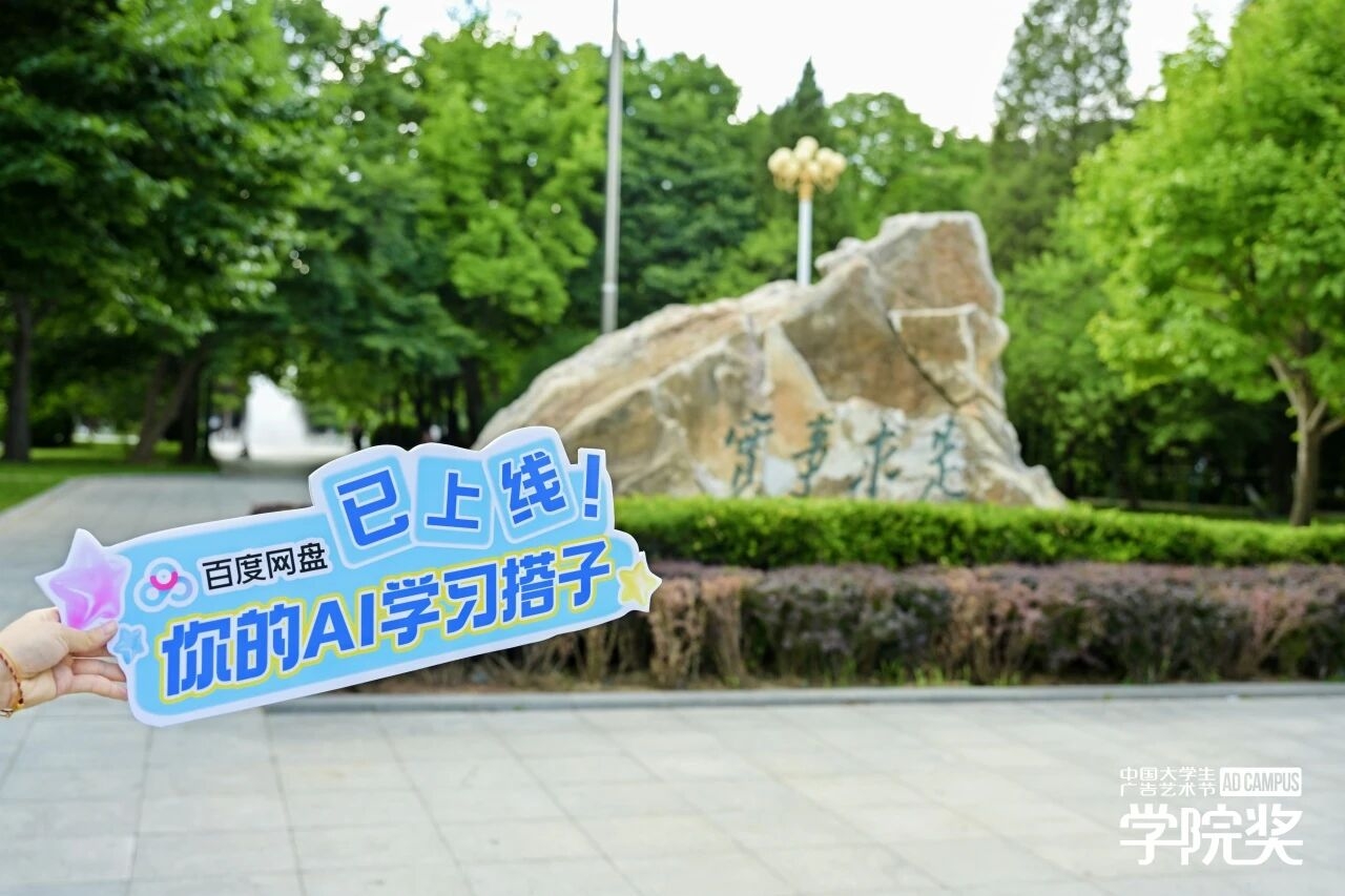 资讯