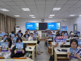 以赛赋能深耕课堂 仙琚制药·芙美松创意实训走进苏州城市学院