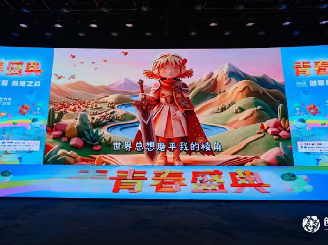 资讯