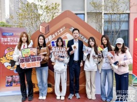 “我的轻氧补给站”燃“冻”高校！立兴冻干创意校园行圆满收官