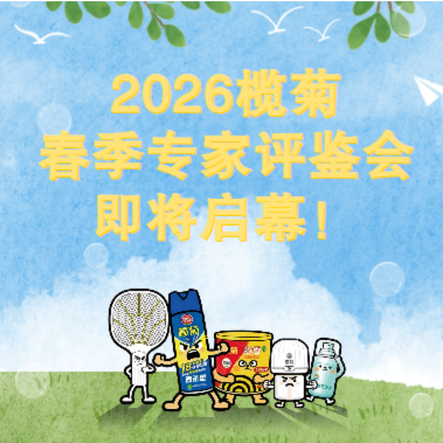 资讯
