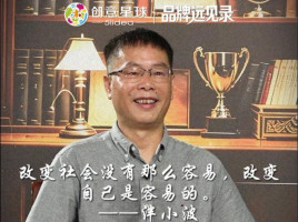 当仙琚制药·芙美松遇见青年创意：一场关于“科学对症”的双向奔赴