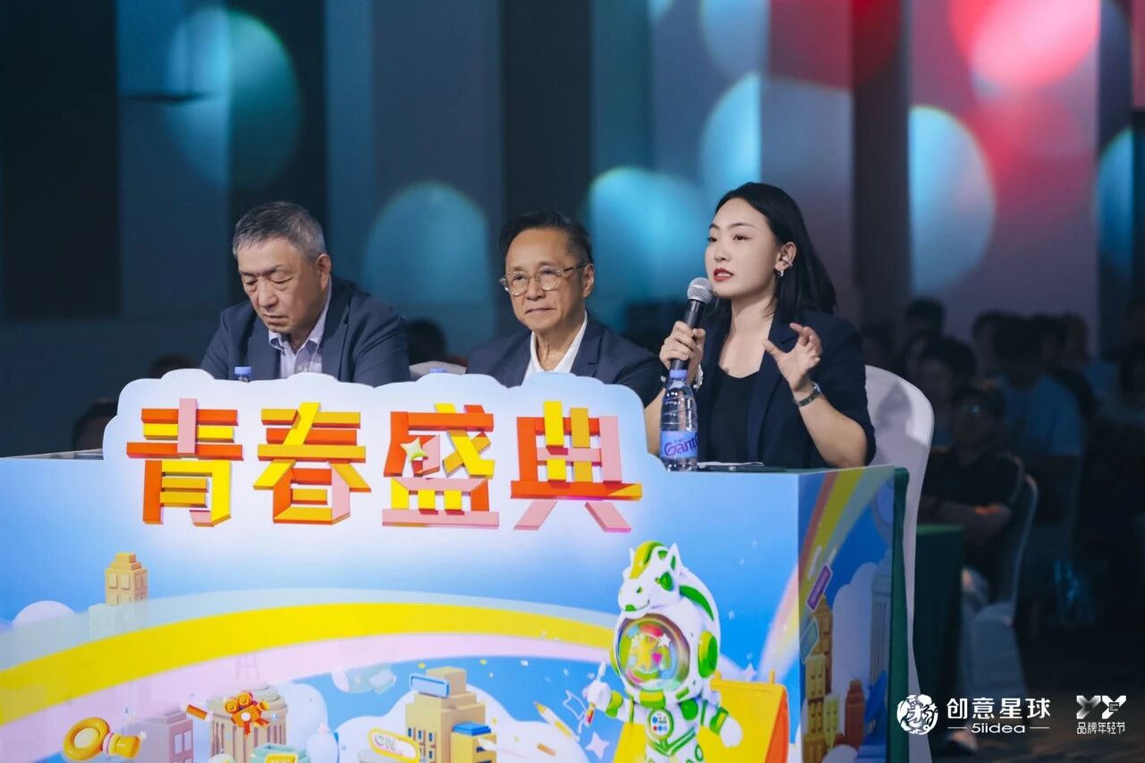 让关系靠近，让真菌远离丨华邦全场荣誉作品背后的深刻洞察