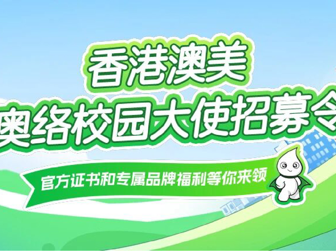 资讯