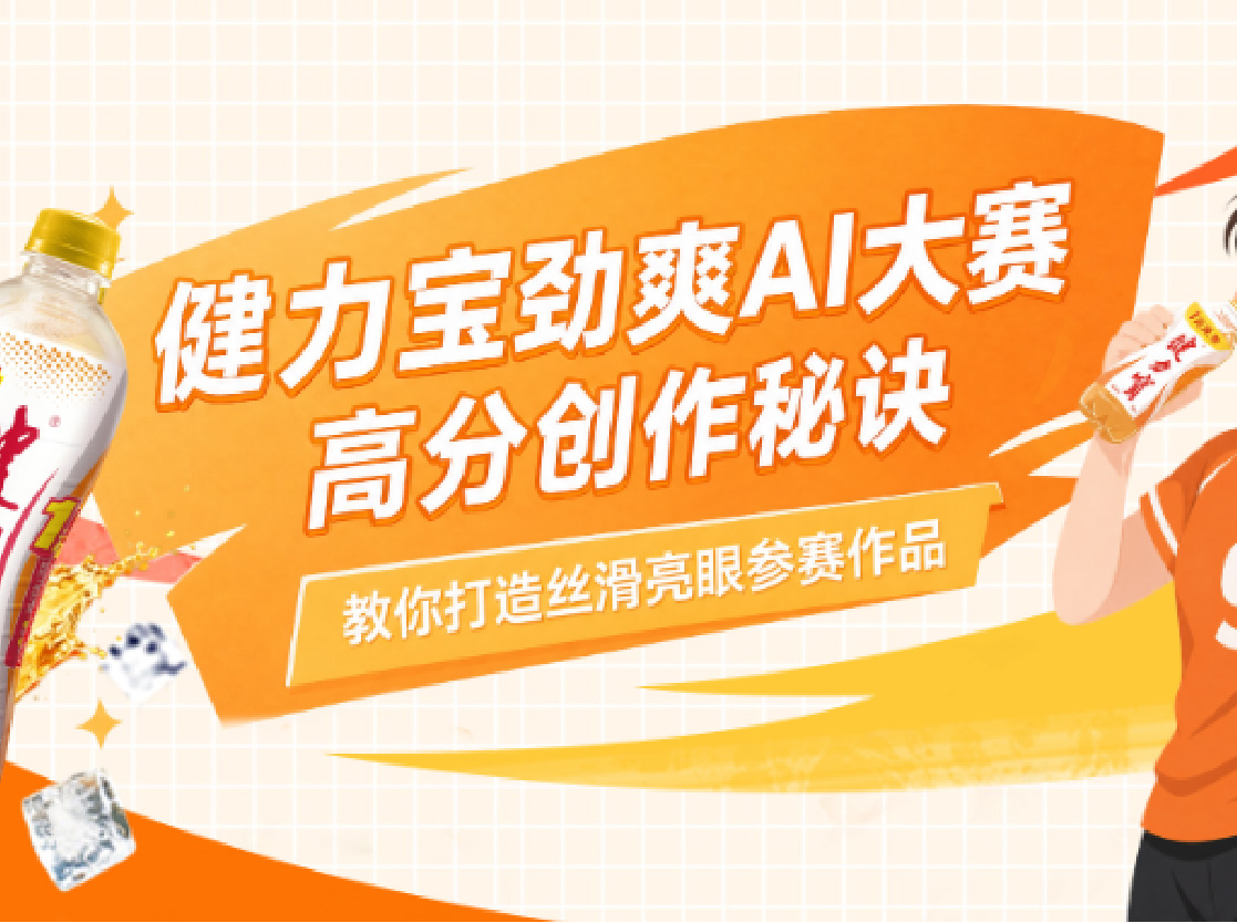 资讯