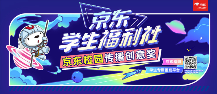九牧王专题页
