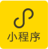 创意星球小程序码