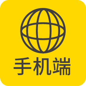 网页端二维码