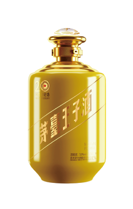 茅台王子酒产品