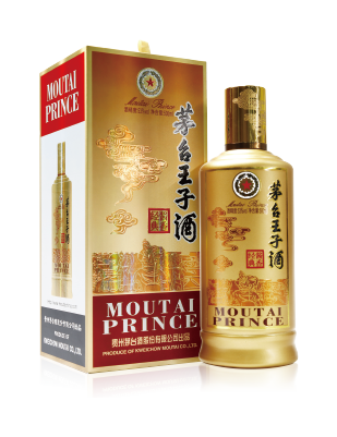 茅台王子酒(酱香经典)