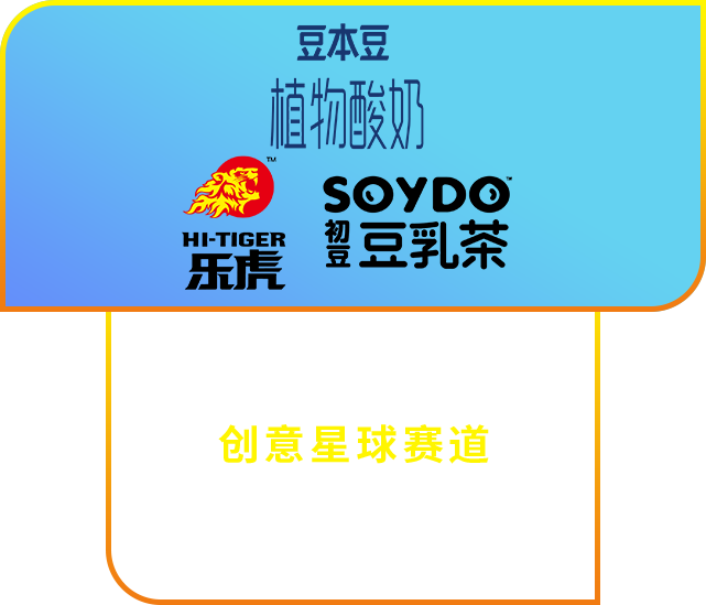 酸奶
