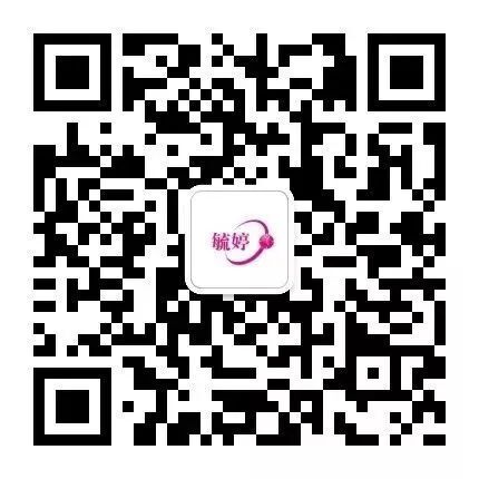 毓婷官方微信